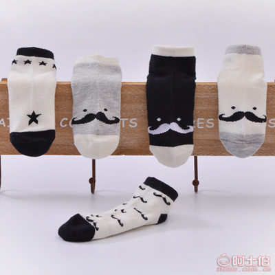 【TongQ2016夏款無骨童襪純棉兒童船襪黑白胡子全棉男兒童襪子批發(fā)廠家】諸暨市久奈針織廠 - 產(chǎn)品庫